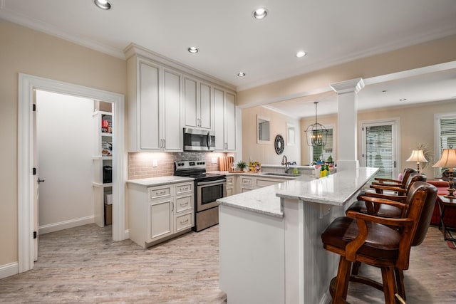 481 Sterns Xing, Brentwood, TN 37027 - photo 43
