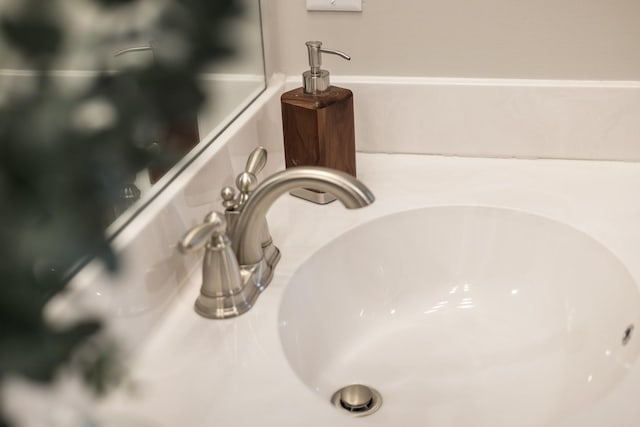 2060 Bushnell Farm Dr, Franklin, TN 37064 - bathroom view
