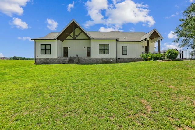 1930 Williams Rd, Lafayette, TN 37083 - rear view of house featuring crawl space and a yard