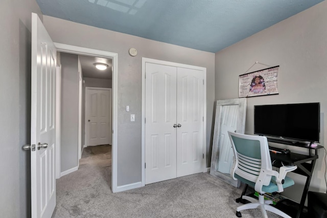 362 Shoshone Pl, Murfreesboro, TN 37128 - carpeted office featuring baseboards
