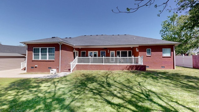 203 Ha Le Koa Ct, Smyrna, TN 37167 - rear view of property featuring crawl space, brick siding, and a ceiling fan