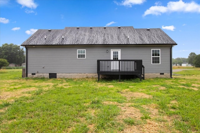 1331 Springplace Rd, Lewisburg, TN 37091 - back of house with crawl space, a wooden deck, and a lawn