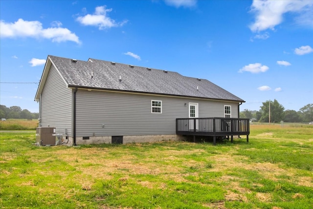 1331 Springplace Rd, Lewisburg, TN 37091 - rear view of house featuring a wooden deck, crawl space, a shingled roof, and a yard