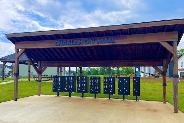 57 Charleston Cv, Clarksville, TN 37043 - surrounding community with a lawn and mail area