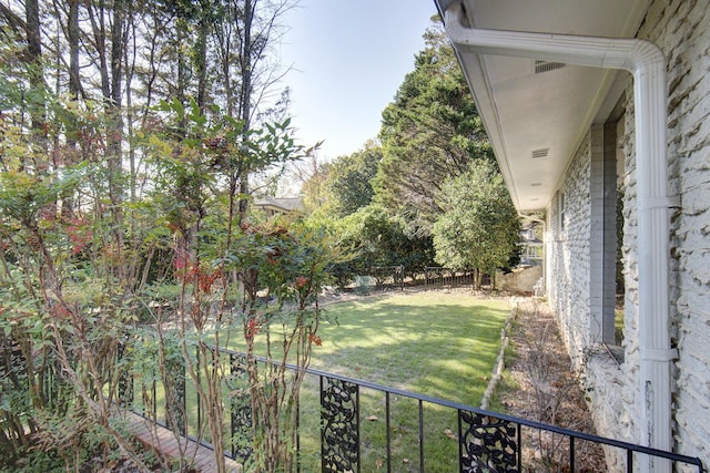 view of yard