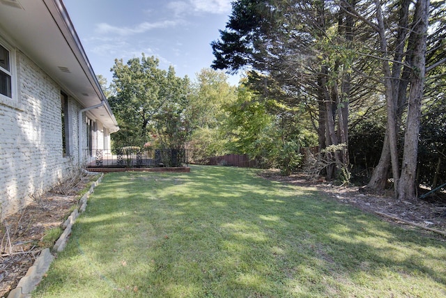 view of yard