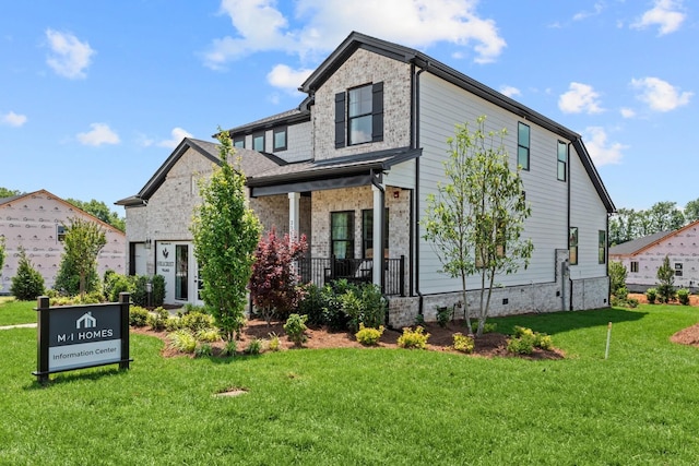 2507H Strong St, Columbia, TN 38401 - view of front of home with covered porch and a front lawn