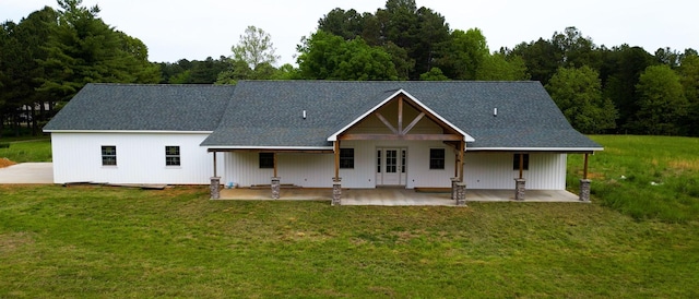 226 Douglas Rd, Murray, KY 42071 - back of property with a lawn and a patio area
