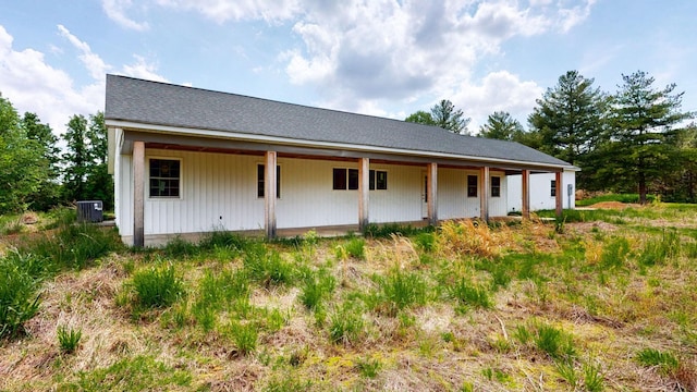 226 Douglas Rd, Murray, KY 42071 - view of front of home with cooling unit