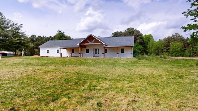 226 Douglas Rd, Murray, KY 42071 - back of property with a yard