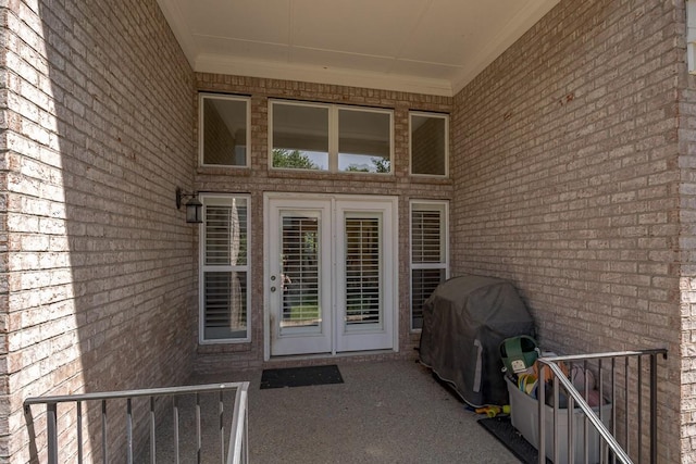 960 Caldwell Ln, Nashville, TN 37204 - entrance to property featuring brick siding and a patio area