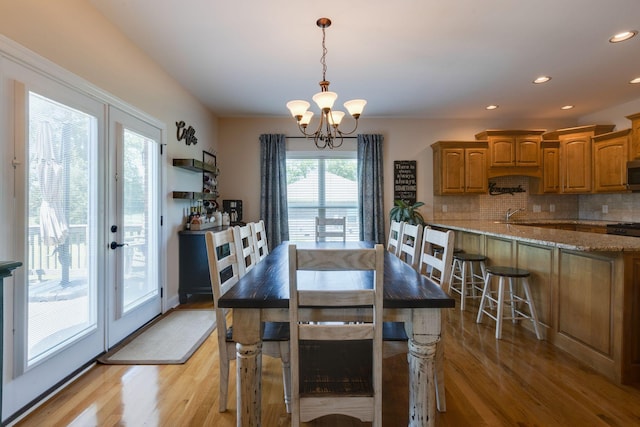 3715 Petty Ln, Columbia, TN 38401 - dining space featuring a chandelier, light wood-type flooring, and recessed lighting