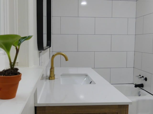205 W 5th St, Parsons, TN 38363 - bathroom view of vanity and a bath