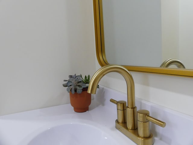 205 W 5th St, Parsons, TN 38363 - bathroom view of a sink