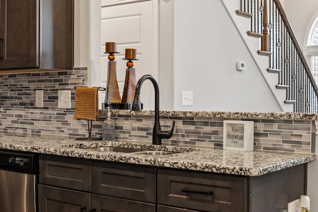 1680 Ellie Piper Cir, Clarksville, TN 37043 - photo 12