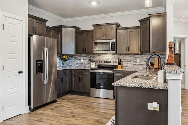 1680 Ellie Piper Cir, Clarksville, TN 37043 - photo 9