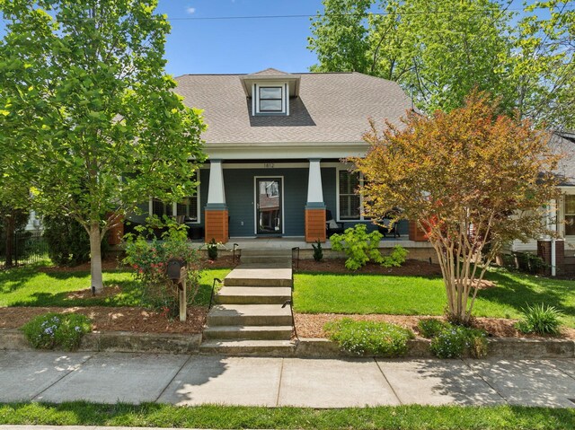 1812 Boscobel St, Nashville, TN 37206 - photo 1