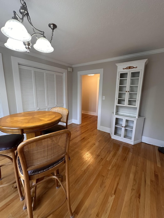 108 King St, Mcminnville, TN 37110 - photo 18