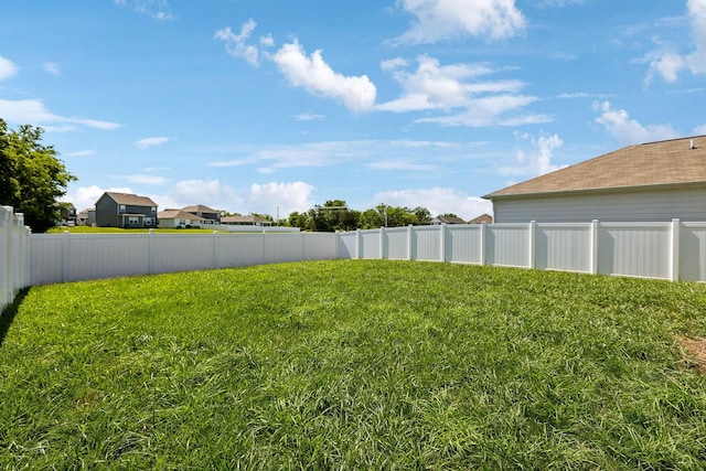 866 Long Leaf Rd, Lebanon, TN 37087 - view of yard