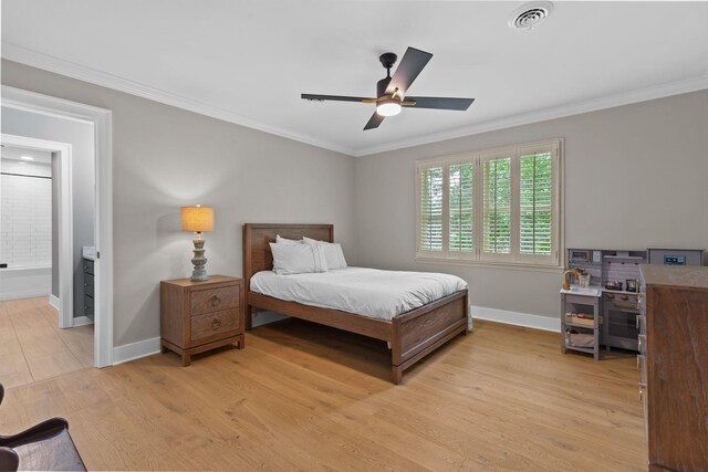 1626 Wexford Dr, Murfreesboro, TN 37129 - photo 48