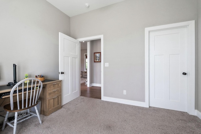 3050 Westowne Cir, Cookeville, TN 38501 - office with carpet flooring and baseboards