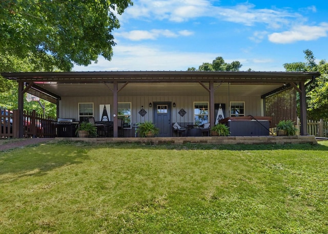 211 Hood St, Dover, TN 37058 - photo 2