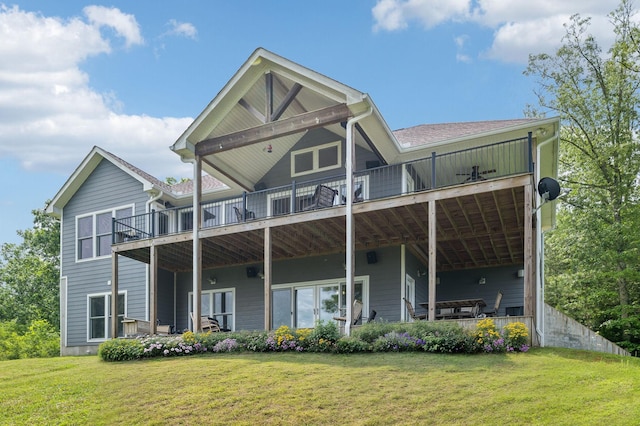 225 Ferguson Creek Rd, Sparta, TN 38583 - rear view of house featuring a lawn and a deck