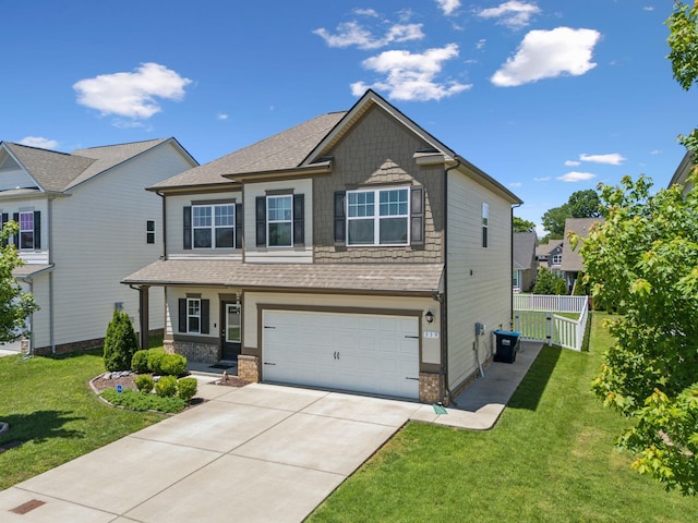 319 Petunia Dr, Smyrna, TN 37167 - photo 1