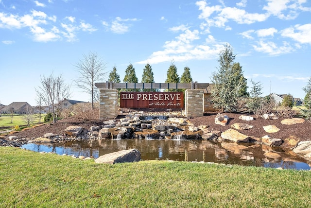 967 Nance Ln, Lebanon, TN 37087 - community sign with a small pond and a lawn