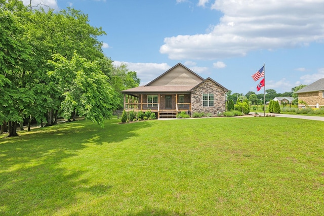 200 Lindsey Hollow Rd, Gallatin, TN 37066 - view of front of property with a porch, a front yard, and stone siding