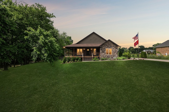 200 Lindsey Hollow Rd, Gallatin, TN 37066 - view of front of home with a front yard, covered porch, and stone siding