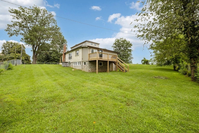 1775 Hayshed Rd, Charlotte, TN 37036 - view of yard with stairs and a deck