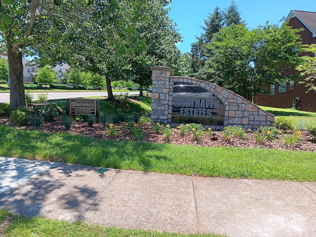 2710 Maylon Dr, Murfreesboro, TN 37128 - community / neighborhood sign with a yard
