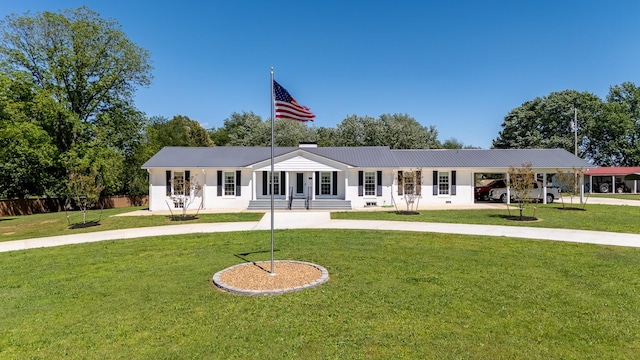 1448 Baker Ln, Lawrenceburg, TN 38464 - view of property featuring curved driveway