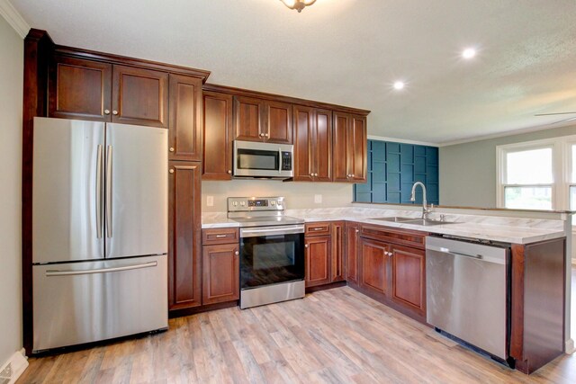367 Welchwood Dr, Clarksville, TN 37040 - photo 27