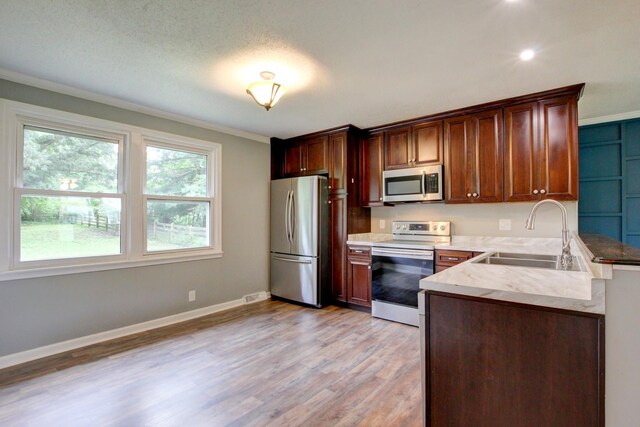 367 Welchwood Dr, Clarksville, TN 37040 - photo 23