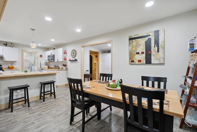 1602 Pleasant Grove Rd, Westmoreland, TN 37186 - dining area featuring recessed lighting and light wood-style floors