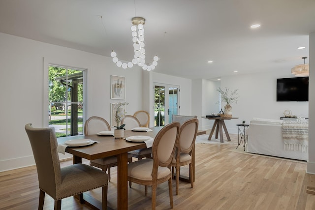 1412 Knox Valley Dr, Brentwood, TN 37027 - dining room with plenty of natural light, light wood finished floors, baseboards, recessed lighting, and french doors