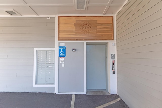 4303 Gallatin Pike Unit 206, Nashville, TN 37216 - doorway to property featuring elevator