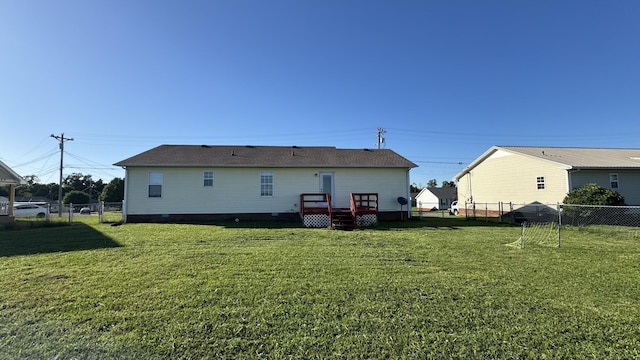 312 Pappy Dr, Oak Grove, KY 42262 - back of property with crawl space