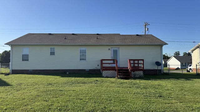 312 Pappy Dr, Oak Grove, KY 42262 - rear view of house with crawl space and a wooden deck