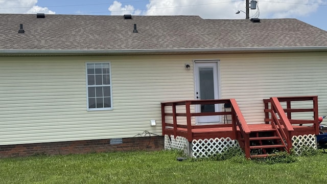 312 Pappy Dr, Oak Grove, KY 42262 - back of property featuring a shingled roof, crawl space, a deck, and a lawn