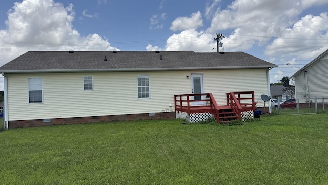 312 Pappy Dr, Oak Grove, KY 42262 - rear view of house with crawl space, a deck, and roof with shingles