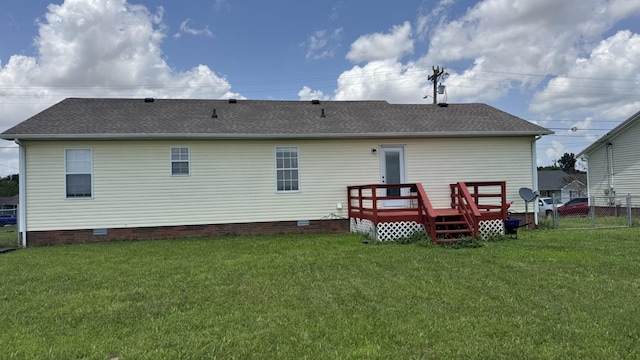 312 Pappy Dr, Oak Grove, KY 42262 - back of house featuring crawl space, a deck, and roof with shingles