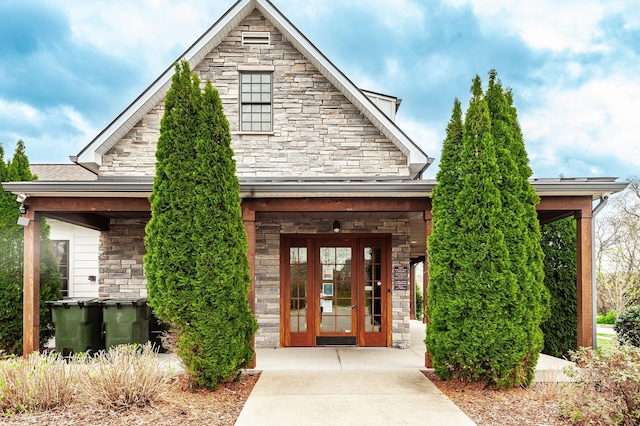 287 Cloverbrook Way, Gallatin, TN 37066 - property entrance with stone siding and french doors