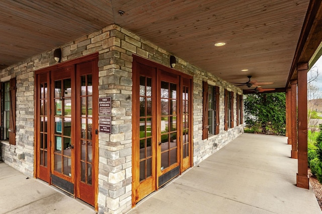 287 Cloverbrook Way, Gallatin, TN 37066 - entrance to property featuring french doors and stone siding