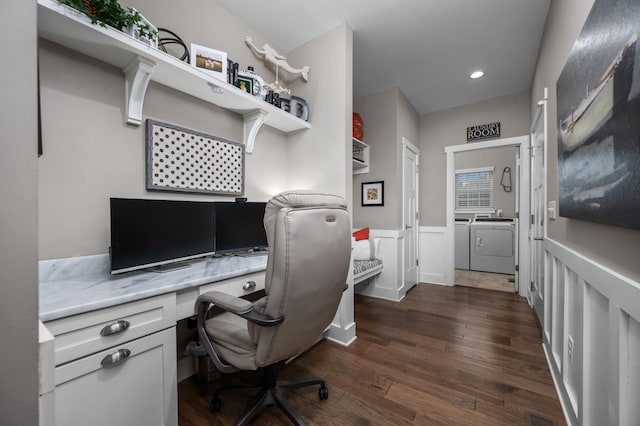 390 Buckingham Blvd, Gallatin, TN 37066 - office space with independent washer and dryer, a wainscoted wall, dark wood-style floors, recessed lighting, and a decorative wall