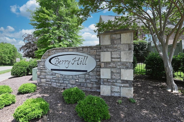 102 Cobbler Cir, Hendersonville, TN 37075 - view of community sign