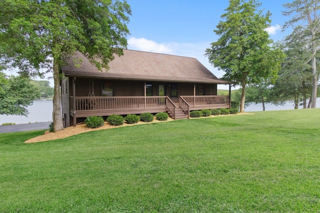 100 Acree Ln, Estill Springs, TN 37330 - view of front of property featuring a front lawn, roof with shingles, and covered porch