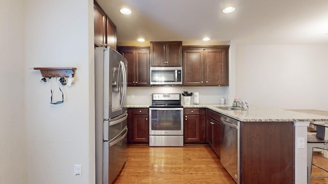 1836 Riverbirch Ln, Hermitage, TN 37076 - photo 11